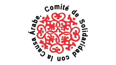socias_comitearabe